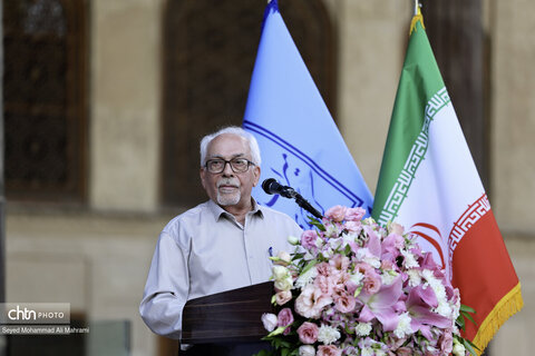 مراسم گرامیداشت خادمان میراث فرهنگی در اصفهان
