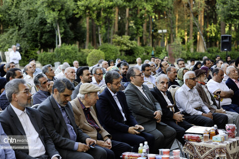 مراسم گرامیداشت خادمان میراث فرهنگی در اصفهان