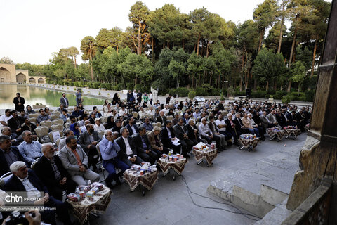 مراسم گرامیداشت خادمان میراث فرهنگی در اصفهان
