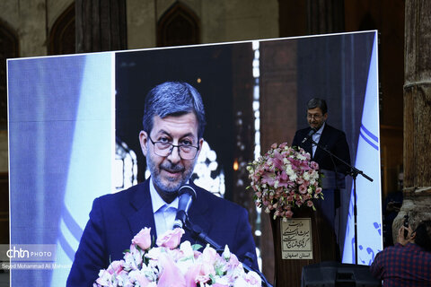 مراسم گرامیداشت خادمان میراث فرهنگی در اصفهان