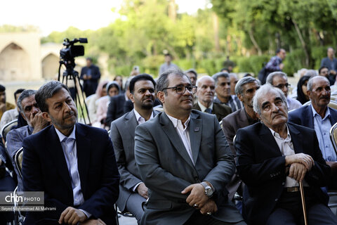 مراسم گرامیداشت خادمان میراث فرهنگی در اصفهان