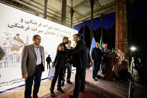 مراسم گرامیداشت خادمان میراث فرهنگی در اصفهان