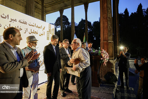 مراسم گرامیداشت خادمان میراث فرهنگی در اصفهان