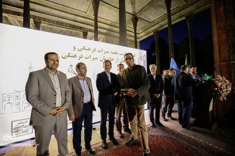 مراسم گرامیداشت خادمان میراث فرهنگی در اصفهان