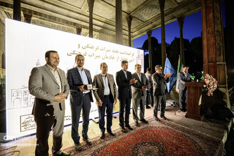 مراسم گرامیداشت خادمان میراث فرهنگی در اصفهان
