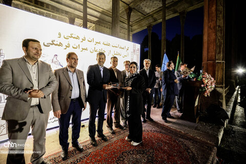 مراسم گرامیداشت خادمان میراث فرهنگی در اصفهان