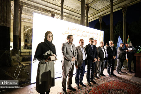 مراسم گرامیداشت خادمان میراث فرهنگی در اصفهان