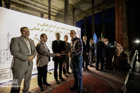 مراسم گرامیداشت خادمان میراث فرهنگی در اصفهان