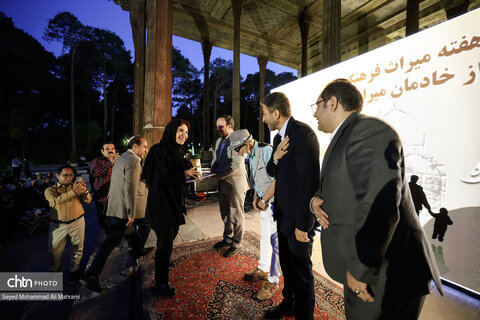 مراسم گرامیداشت خادمان میراث فرهنگی در اصفهان