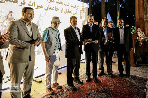 مراسم گرامیداشت خادمان میراث فرهنگی در اصفهان
