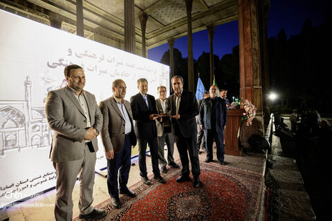 مراسم گرامیداشت خادمان میراث فرهنگی در اصفهان