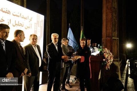 مراسم گرامیداشت خادمان میراث فرهنگی در اصفهان
