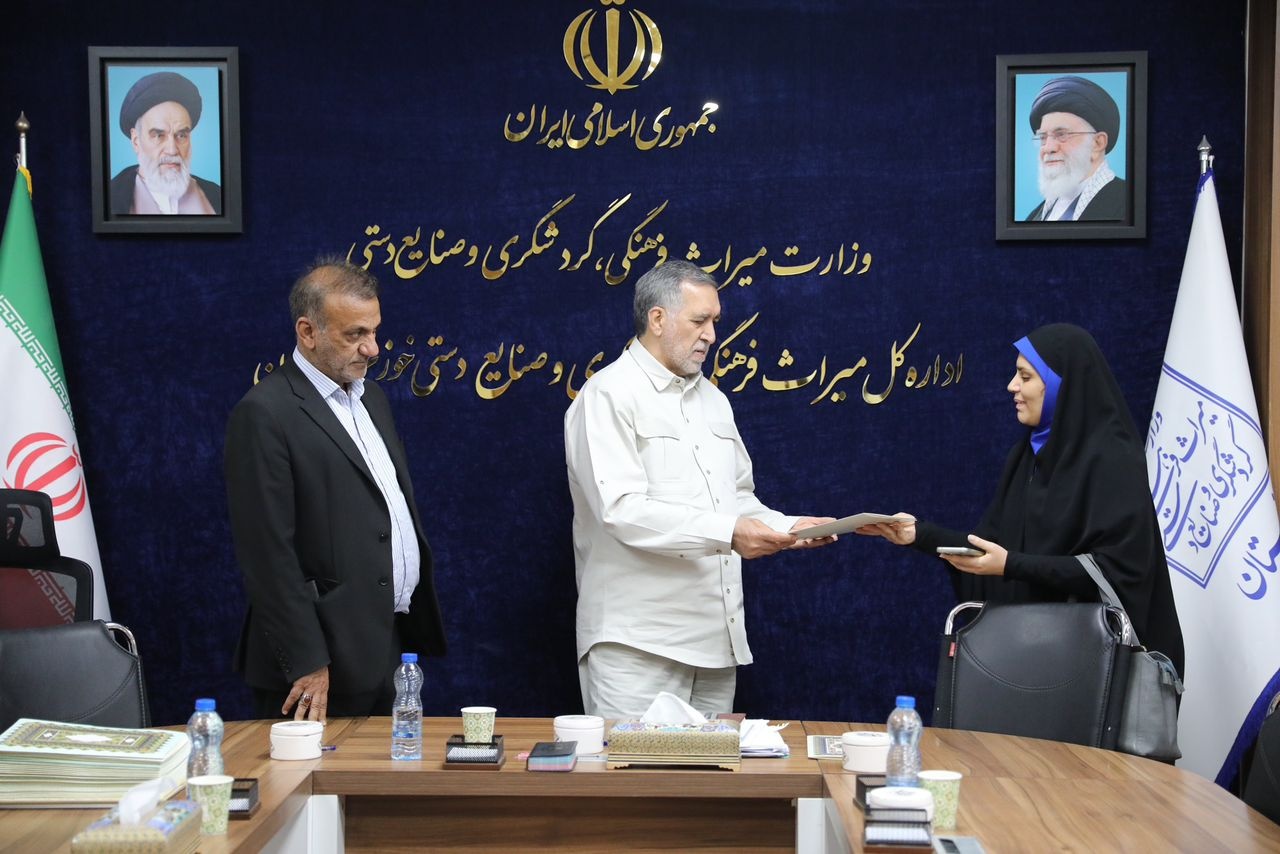 تجلیل از ایثارگران ادارهکل میراثفرهنگی، گردشگری و صنایعدستی خوزستان