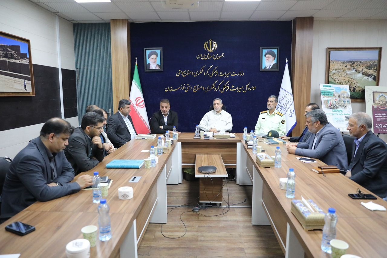 تجلیل از ایثارگران اداره‌کل میراث‌فرهنگی، گردشگری و صنایع‌دستی خوزستان