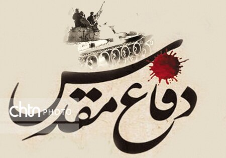  ۱۲ اثر در حوزه دفاع‌مقدس خوزستان ثبت ملی شد