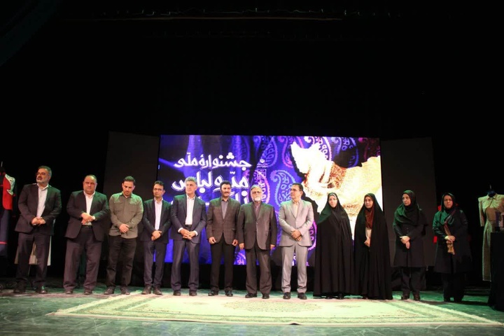 آیین اختتامیه نخستین جشنواره ملی مد و لباس زاگرس در قلعه فلک الافلاک