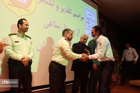 مراسم تقدیراز پرسنل ساعی یگان حفاظت خراسان رضوی در موزه بزرگ خراسان