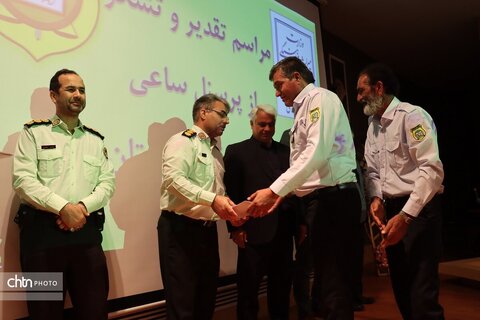 مراسم تقدیراز پرسنل ساعی یگان حفاظت خراسان رضوی در موزه بزرگ خراسان