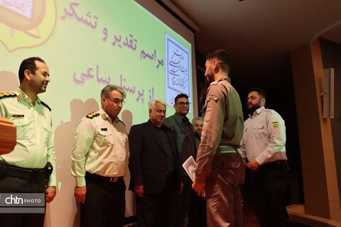 مراسم تقدیراز پرسنل ساعی یگان حفاظت خراسان رضوی در موزه بزرگ خراسان