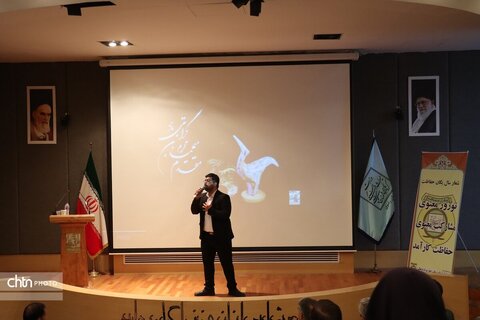 مراسم تقدیراز پرسنل ساعی یگان حفاظت خراسان رضوی در موزه بزرگ خراسان