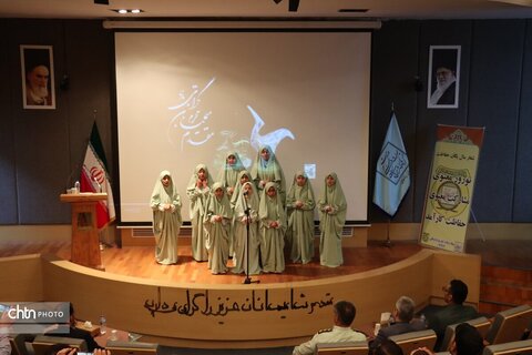 مراسم تقدیراز پرسنل ساعی یگان حفاظت خراسان رضوی در موزه بزرگ خراسان