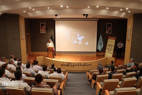 مراسم تقدیراز پرسنل ساعی یگان حفاظت خراسان رضوی در موزه بزرگ خراسان