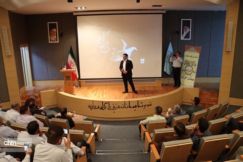 مراسم تقدیراز پرسنل ساعی یگان حفاظت خراسان رضوی در موزه بزرگ خراسان