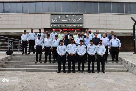 مراسم تقدیراز پرسنل ساعی یگان حفاظت خراسان رضوی در موزه بزرگ خراسان