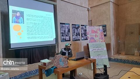 مراسم رونمایی از کتاب "پایتختهای ایلخانی"