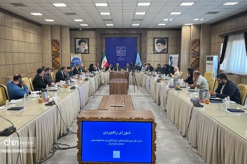 نخستین جلسه شورای راهبردی در مازندران