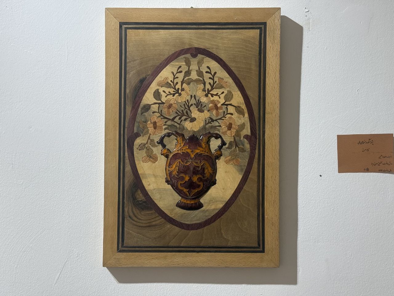 برپایی نمایشگاه «نگاره‌هایی به نگارستان» به مناسبت هفته میراث فرهنگی