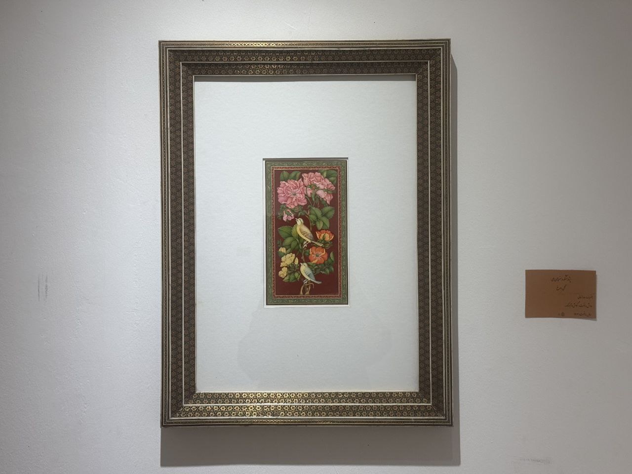 برپایی نمایشگاه «نگاره‌هایی به نگارستان» به مناسبت هفته میراث فرهنگی