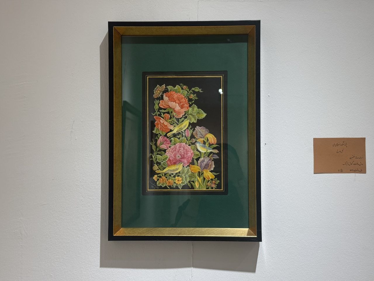 برپایی نمایشگاه «نگاره‌هایی به نگارستان» به مناسبت هفته میراث فرهنگی