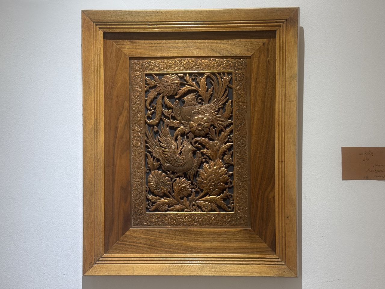 برپایی نمایشگاه «نگاره‌هایی به نگارستان» به مناسبت هفته میراث فرهنگی