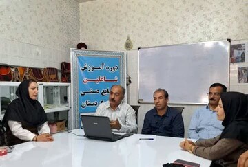 برگزاری نشست آموزشی شاغلان صنایع‌دستی در کامیاران