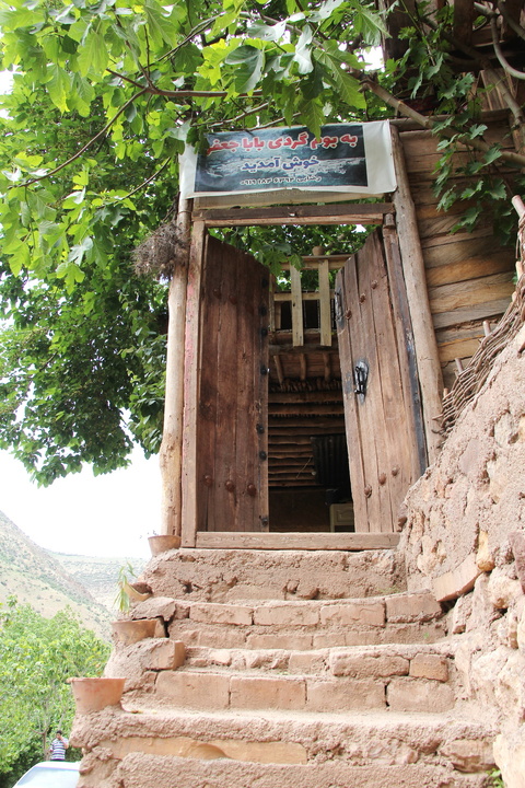 بابا جعفر