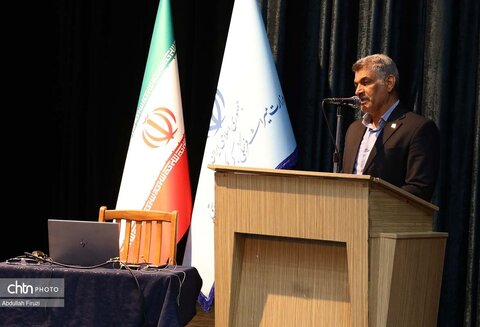 گردشگری آگاهانه