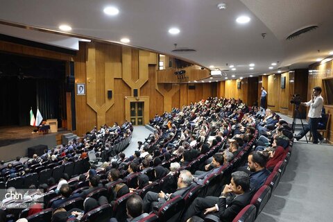 گردشگری آگاهانه