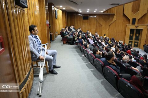 گردشگری آگاهانه