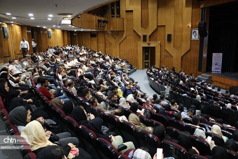 گردشگری آگاهانه