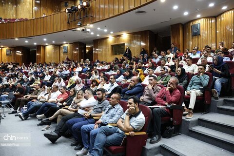 گردشگری آگاهانه