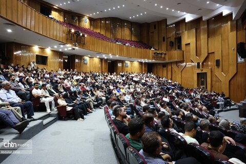 گردشگری آگاهانه