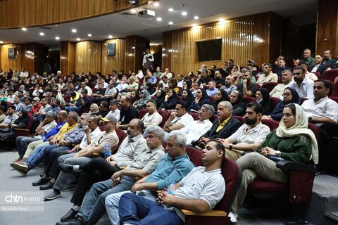 گردشگری آگاهانه