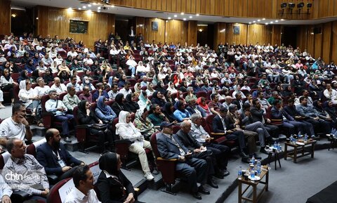 گردشگری آگاهانه