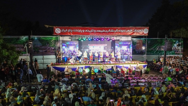 جشنواره ملی چای لاهیجان