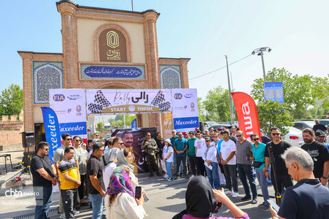 رالی تور تفریحی، گردشگری و خانوادگی تهران _همدان به یاد حمیدرضا درجاتی عکاس خبری فقید