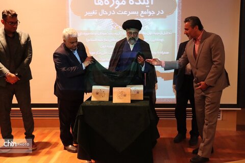 مراسم گرامیداشت روز جهانی موزه  و میراث فرهنگی در موزه بزرگ خراسان