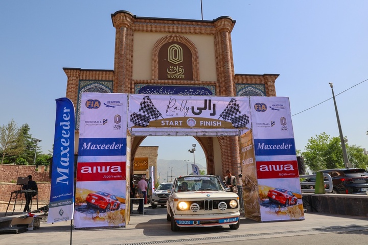 رالی فرهنگی-زیست‌محیطی «ما با طبیعتیم» از تهران تا همدان با یاد حمیدرضا درجاتی آغاز شد