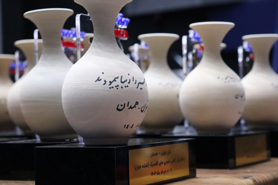 رالی تهران-همدان، نمایش هماهنگی میراث فرهنگی، گردشگری و صنایعدستی