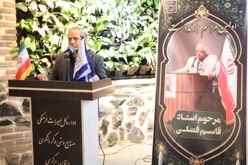 قاسم فضلی، نماد تعهد بی‌دریغ به میراث‌فرهنگی و هویت ملی است